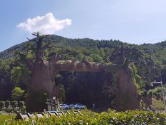 -梅岭月亮湾山体公园