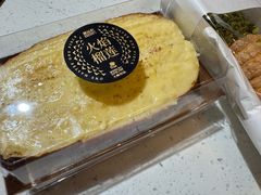 -御品轩(汉神购物广场店)