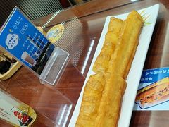 -日月永和中国餐饮名店(凤凰店)