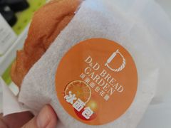 -顶东面包花园·生日蛋糕(世博店)