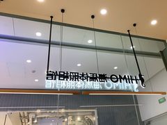-海马体照相馆(成都来福士广场店)