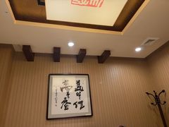 -北京全聚德(方庄店)