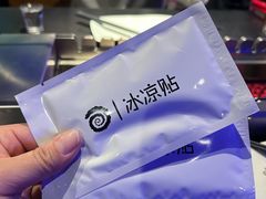 -很久以前羊肉串(清河店)