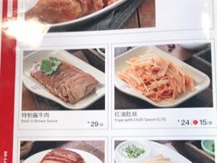 -李先生牛肉面大王(马栏店)