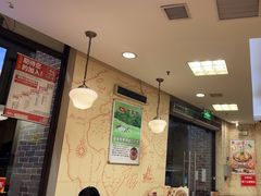 -食其家·牛丼咖喱(广元西路店)