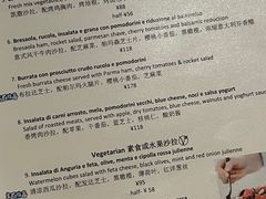 -Hostaria Bar维他餐吧·意大利西餐厅·牛排馆