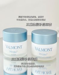 点击看大图 -半岛故事·法儿曼抗衰·indiba中心