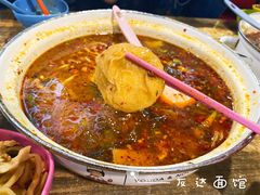 -友达面馆(鼓楼店)