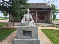 -汉长安城未央宫国家考古遗址公园