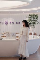 -澳玛·星光医疗美容