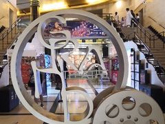 -大光明电影院(南京西路店)