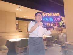 -海底捞火锅(海宁路店)