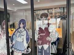 -帝京日语(春熙路旗舰校区)