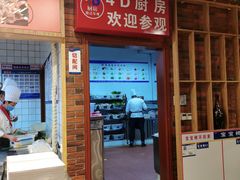 门面-阿串串老火锅(力盟店)