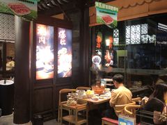 -东门口·鲜爆肚涮肉·烧烤(老门东店)
