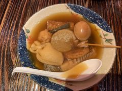 关东煮-平成屋·午肴夜酒(四川北路店)