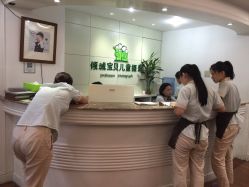 点击看大图 -倾城宝贝儿童摄影(广州天河店)