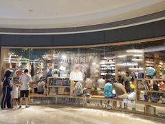 -覔书店(壹方城店)