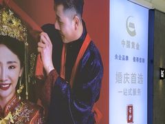 -万达广场(梁溪店)