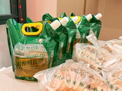 -马迭尔冷饮厅1906(中央大街店)