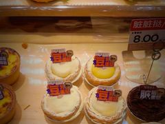 -星巴克(深圳佳宁娜友谊广场店)