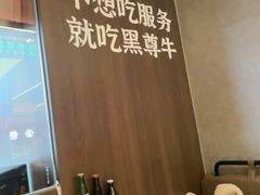 -哈尔滨融创文旅城