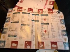 -匠岳·王宝器麻椒鱼(会展中心店)