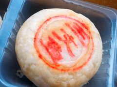 -盒马鲜生(189购物中心店)