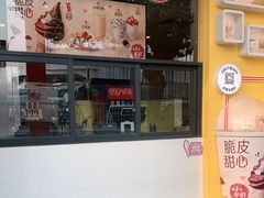 门面-麦当劳(黄石北路店)