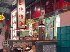-龚印记牛骨牛杂屋·四代传承(珠影星光城店)
