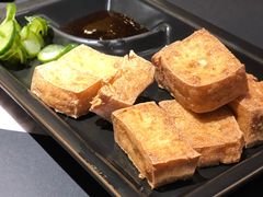 台湾炸豆腐-馔豚·台北菜专门店(深圳湾万象城店)