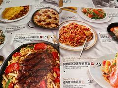 -必胜客(城西银泰店)