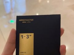-海马体照相馆|大师(武汉光谷K11店)