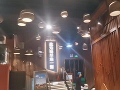 -百草滩羊清水涮羊肉(长城路店)