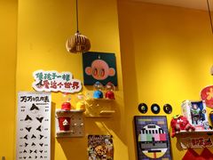 -万能料理屋(钟鼓岭路店)