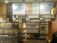 -MUJI无印良品(滨江宝龙城店)