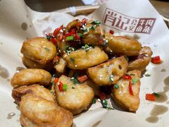 -肖记公安牛肉鱼杂馆· 省级非物质文化遗产(仁和路店)