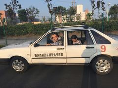 -乔森驾校(杨家坪总校)