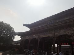 -粤晖园