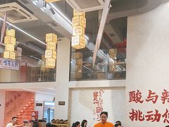 -黔哆哆地摊酸汤火锅(清湖店)