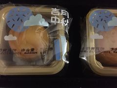 -仟吉KenGee(21世纪店)