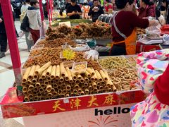 -百荣世贸商城