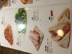 -金鼎轩(安贞里店)