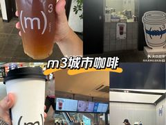 -CUBIC3三立方咖啡(西岸凤巢店)