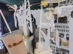 -猫的魔法密林(衣裳街店)