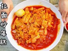 -山海珍味韩国料理(奥城店)