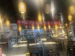 -京城小江南·北京烤鸭·江南土菜·白鱼(中关村店)