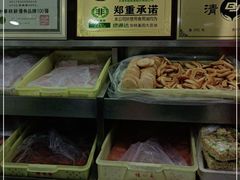 -桂顺斋(西花市店)