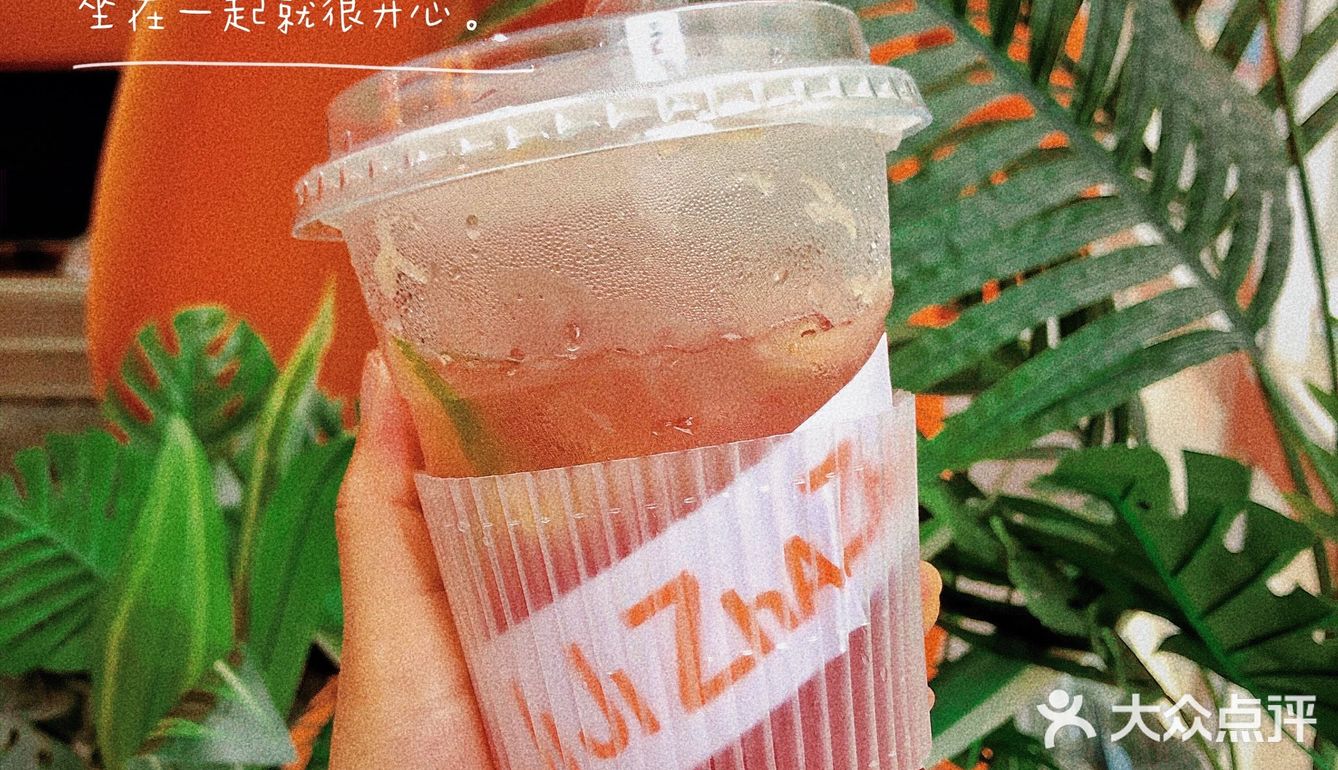 清远探店 | 必去打卡爱马仕橙🟠配色太绝了！