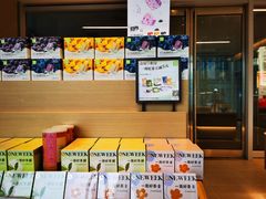 -奈雪的茶(大悦城PRO店)